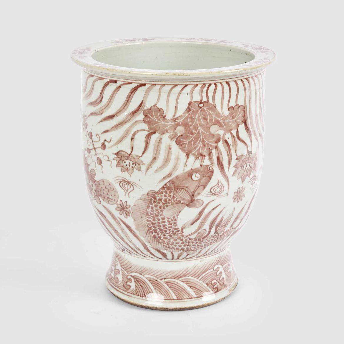 Zimo Planter Pot