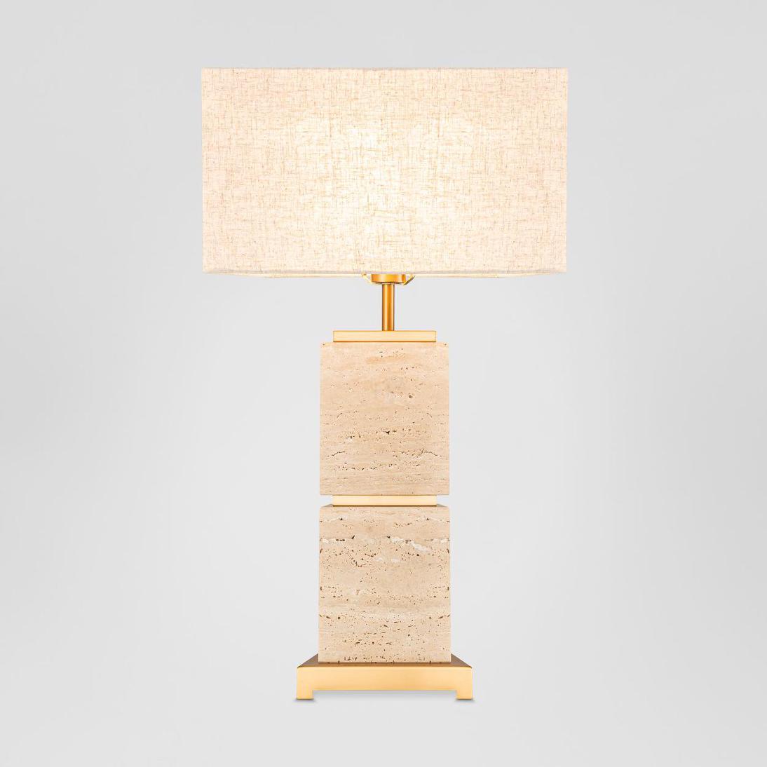 Ashley Travatine Table Lamp with shade