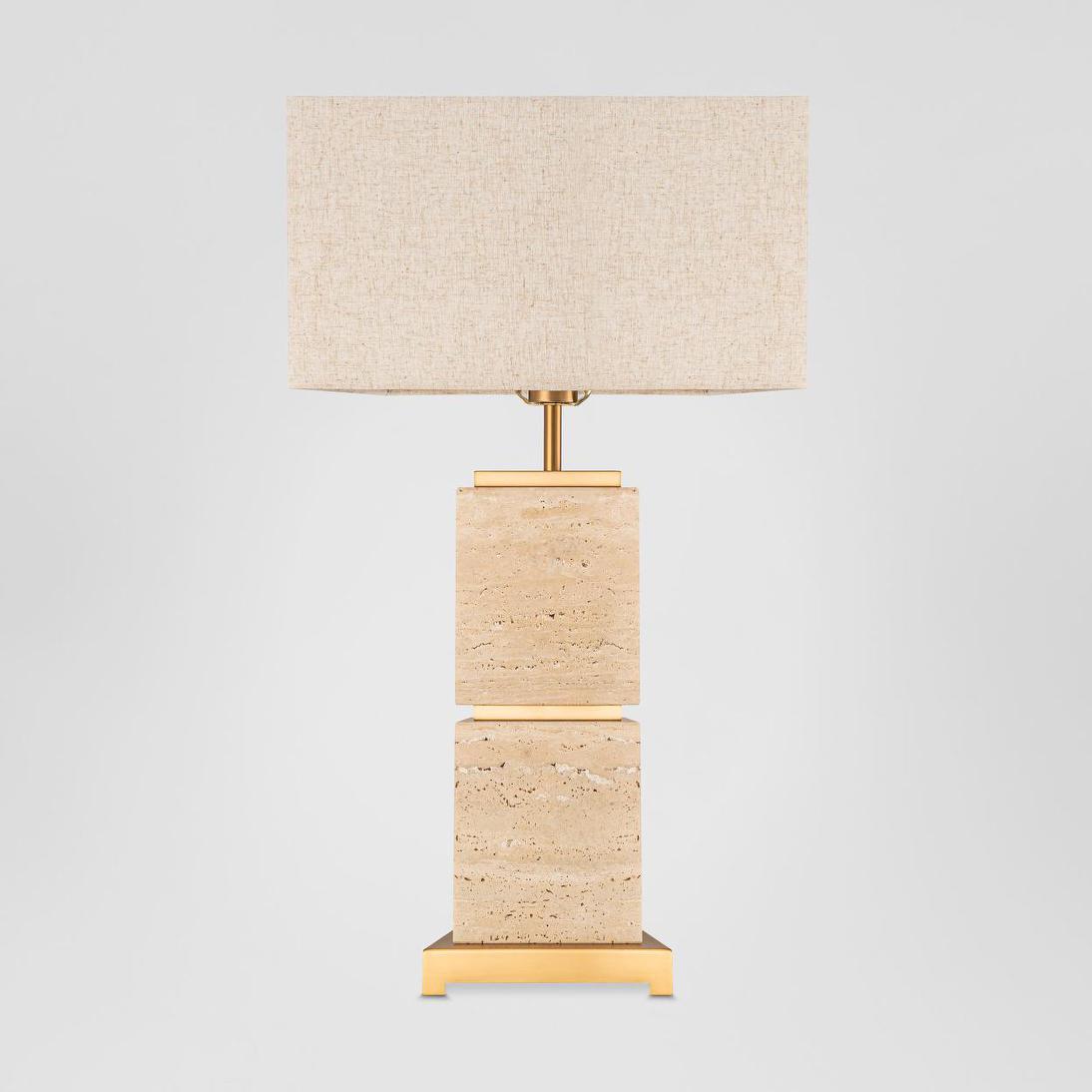 Ashley Travatine Table Lamp with shade