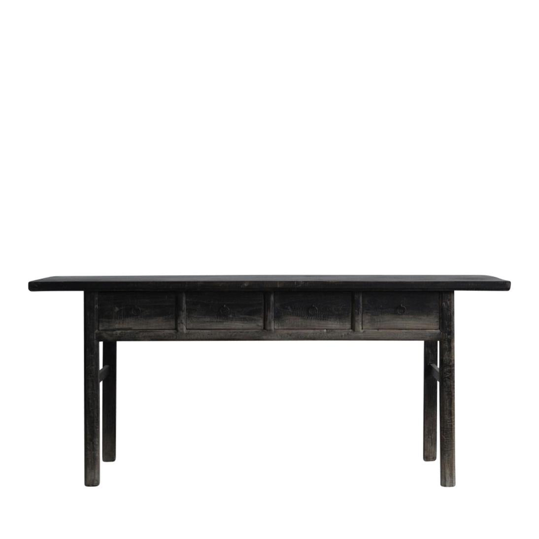 Shanxi 130 Year Old
 Fruit Wood Console 10922