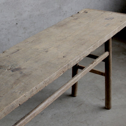Henan 130 Year Old Elm Console 120822